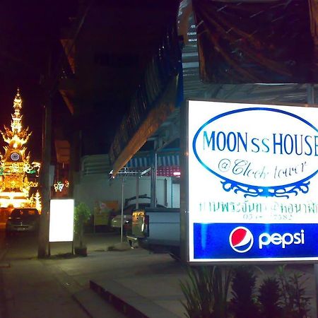 Moon House @ Clock Tower Hostel Chiang Rai Exterior photo